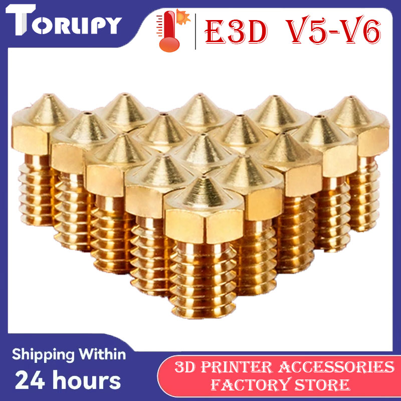 3D Printer Nozzle Brass - فوهة طابعة ثلاثية الأبعاد E3D V6