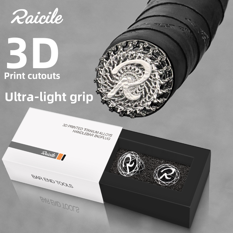 3D Printing Grip - مقبض دراجة من سبائك التيتانيوم مطبوع