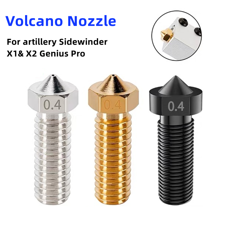 3D Printer Nozzle Brass - فوهة بركان للمدفعية Sidewinder X1 &