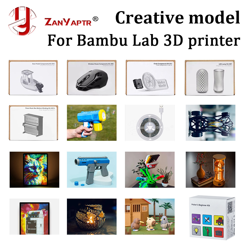 3D Printing Bambu - مكونات نماذج إبداعية للطباعة ثلاثية الأبعاد
