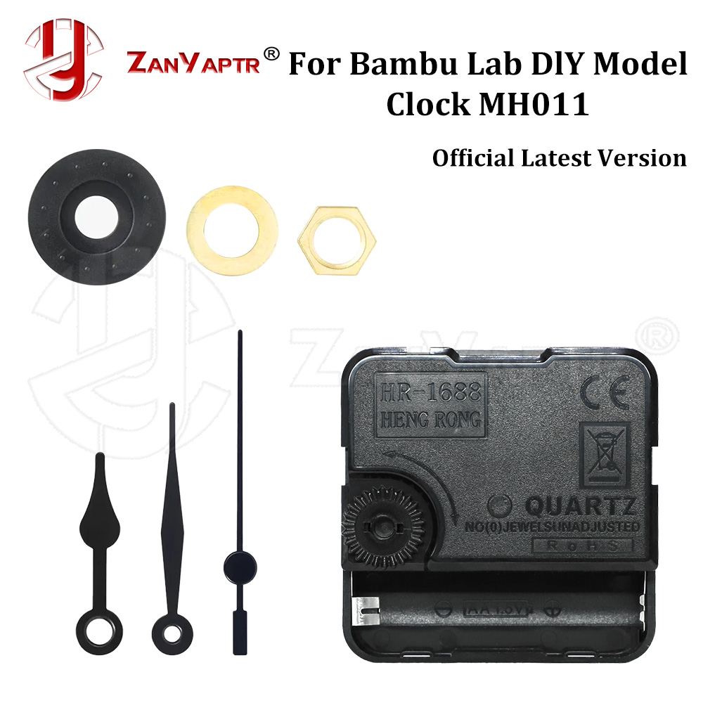 3D Printing Bambu - طقم مكونات ساعة طباعة ثلاثية الأبعاد