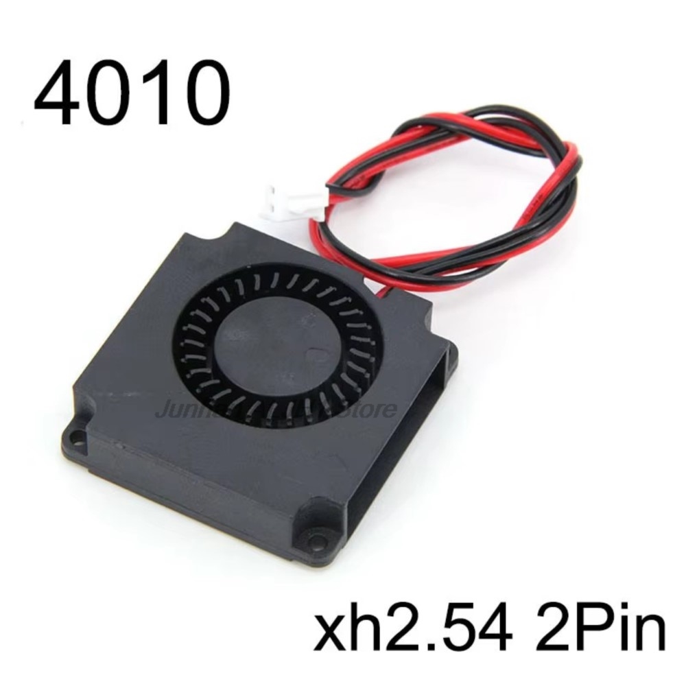 3D Printer Extruder - مروحة تبريد تيار مستمر 5 فولت