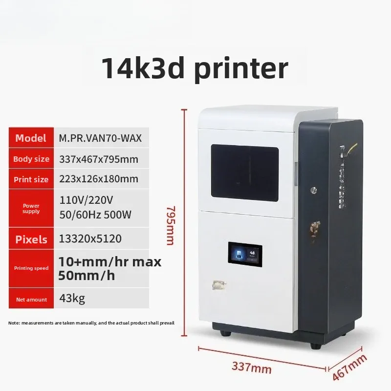 3D Printing Wax Machine - آلة طباعة الشمع الأبيض ثلاثية الأبعاد،