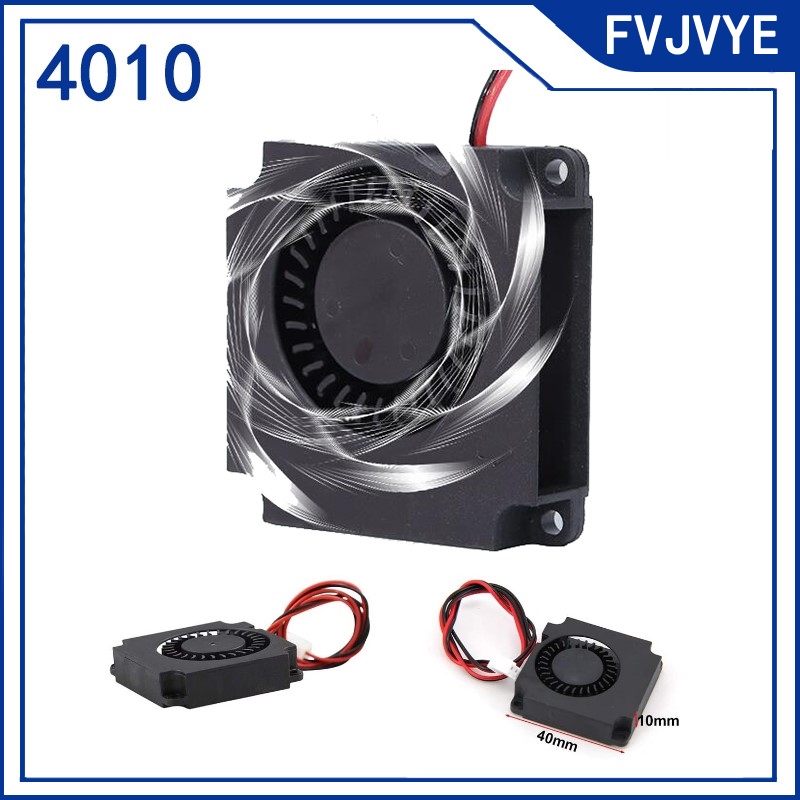 3D Printer Extruder - 1/2/5 قطع مروحة تبريد توربو بدون