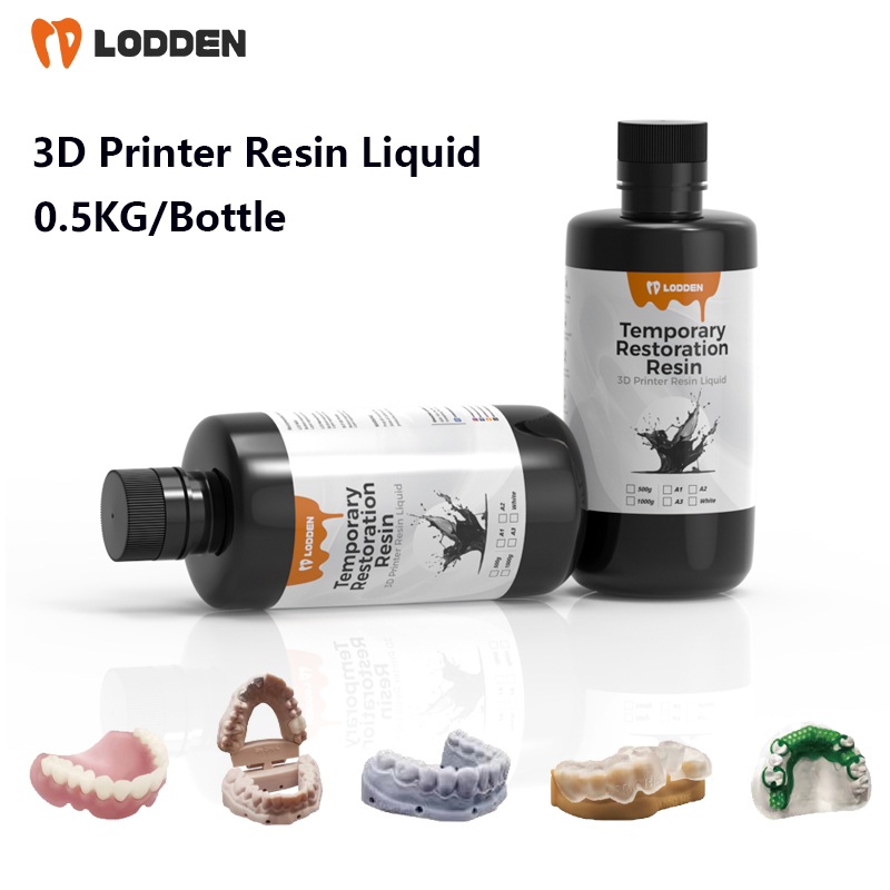 3D Printer Resin - راتنج طابعة الأسنان ثلاثية الأبعاد سائل