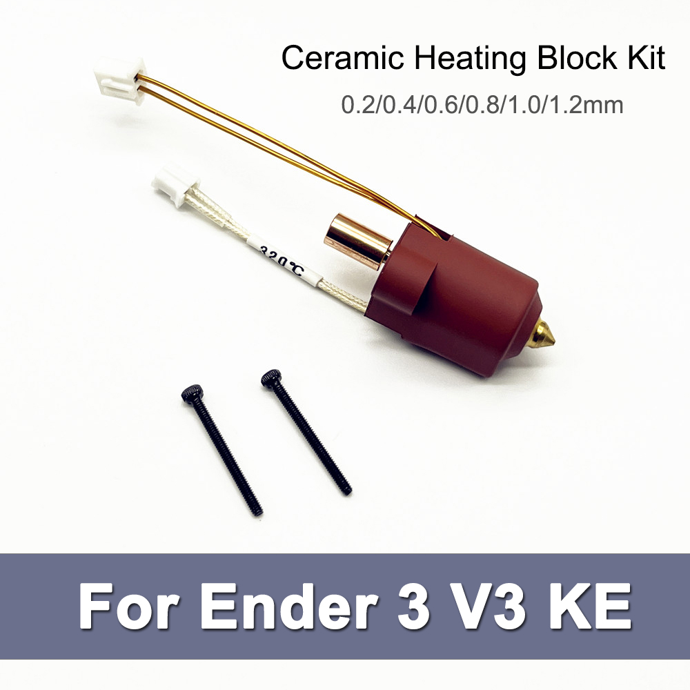 3D Printer Nozzle Brass - Hotend ل أندر 3 V3 KE