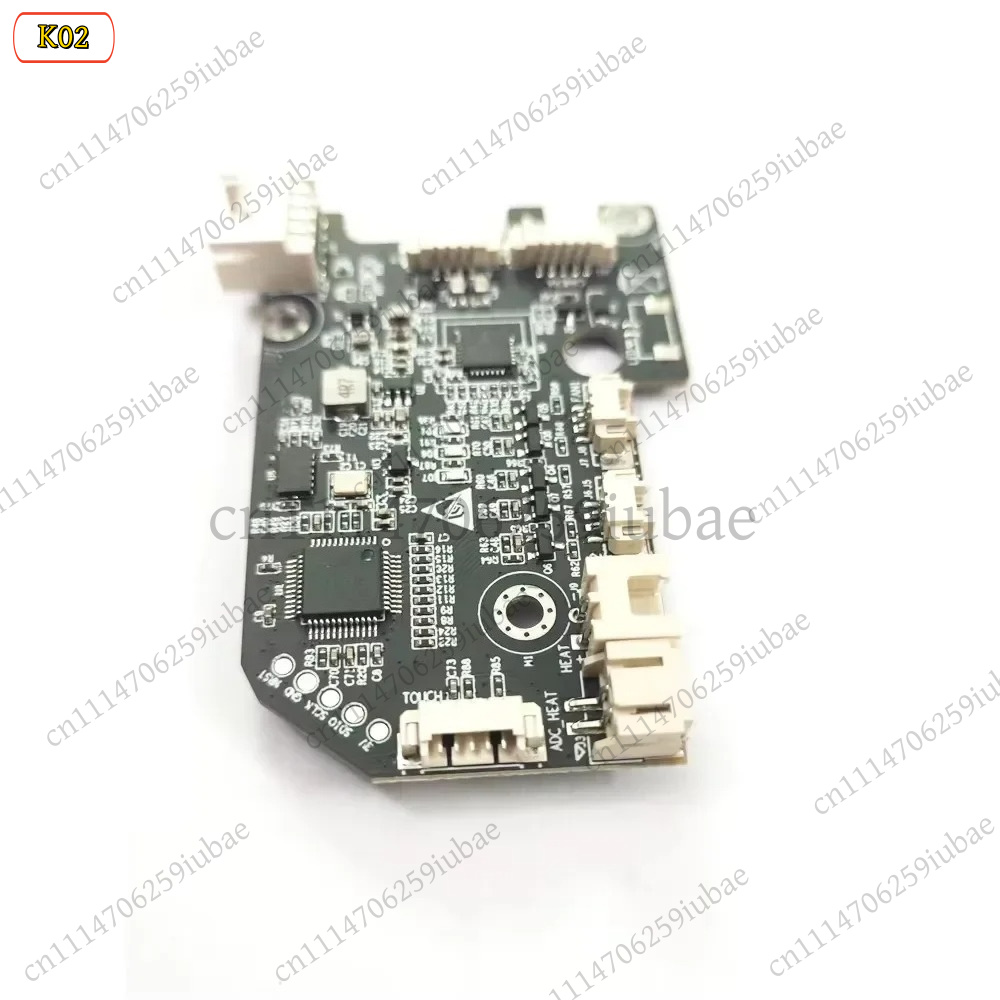 3D Printer Extruder - لوحة محول رأس الطباعة الساخن لجهاز
