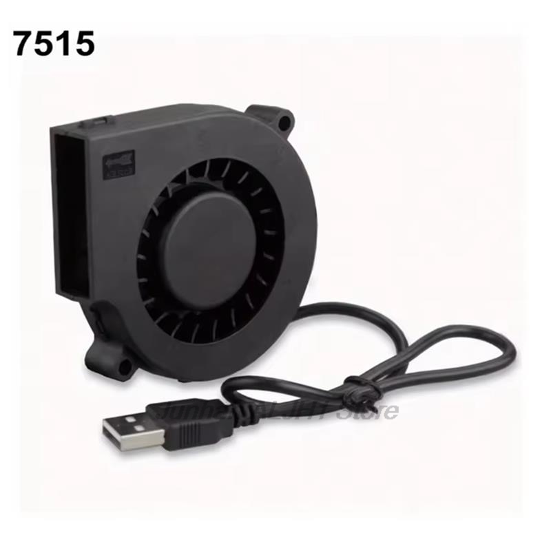3D Printer Extruder - 1/2/5 قطع مروحة تبريد USB توربو