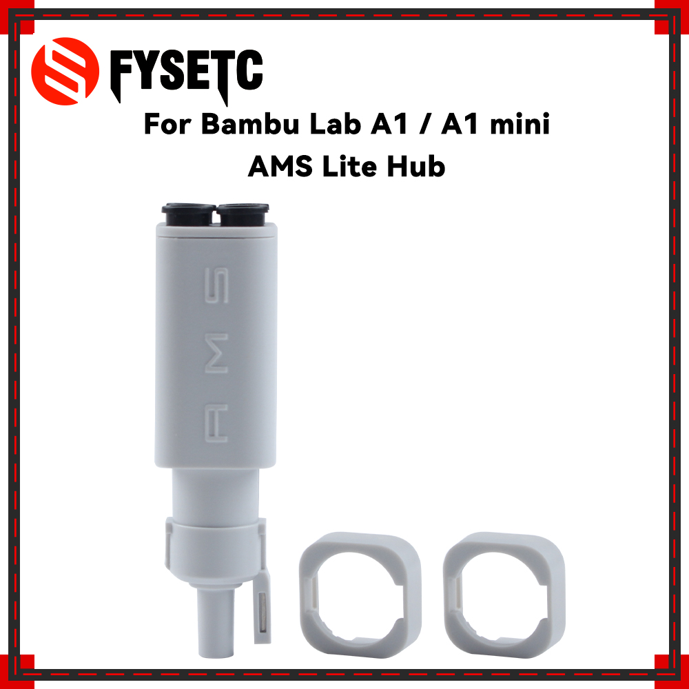 محول PTFE مُحسّن 4 في 1 لطابعا - مراجعة 3D Printing Bambu وسعره