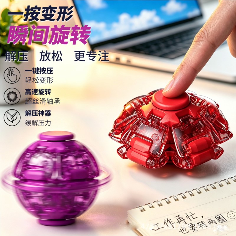 كرة تخفيف التوتر، كرة فيدجيت ن - مراجعة 3D Printing Drawing وسعره