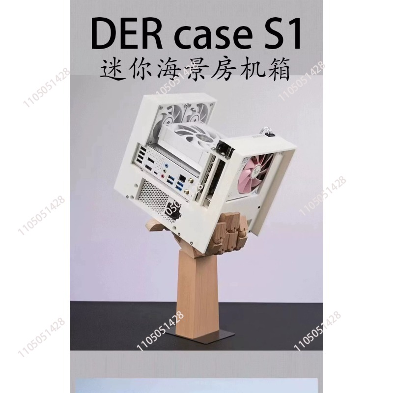 علبة كمبيوتر صغيرة بتصميم ثلاث - مراجعة 3D Printing Case وسعره