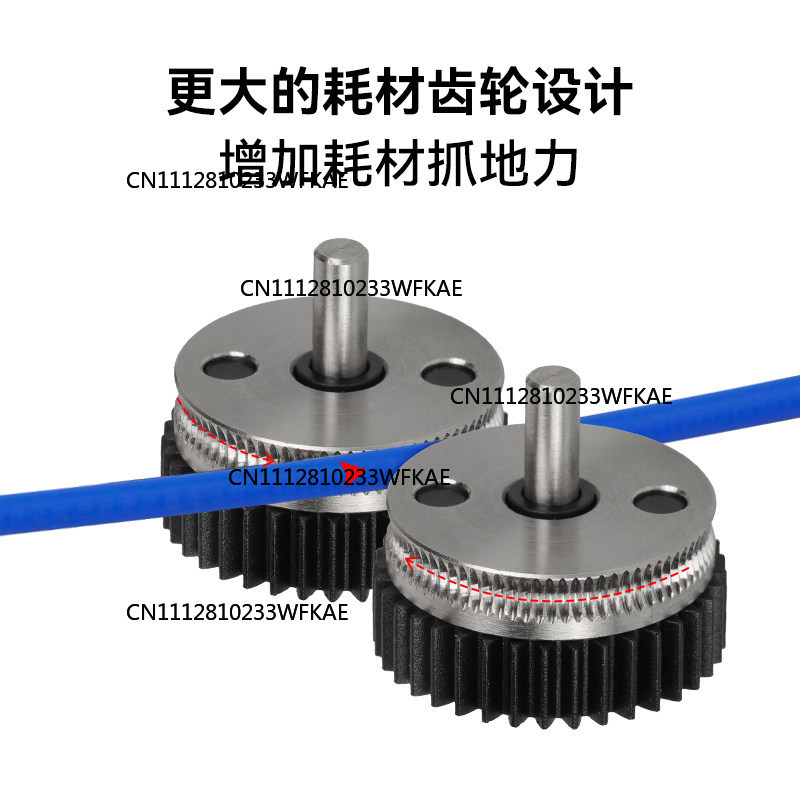 قطع غيار طابعة ثلاثية الأبعاد  - مراجعة 3D Printer Extruder وسعره