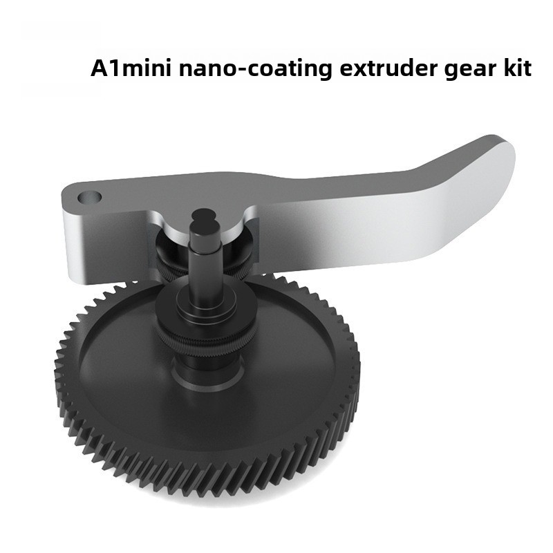 طقم تروس، ملحق طابعة ثلاثية ال - مراجعة 3D Printer Extruder وسعره