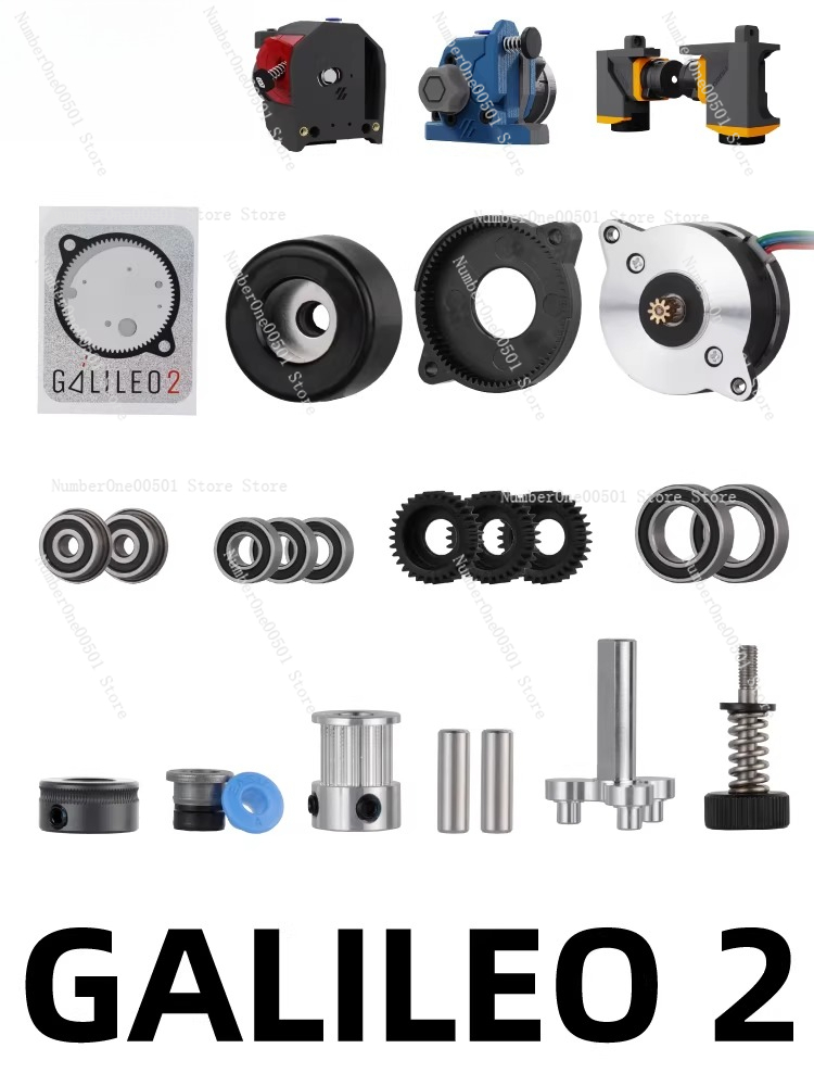 طقم باثق ومجموعة محرك Z طراز M - مراجعة 3D Printer Extruder وسعره