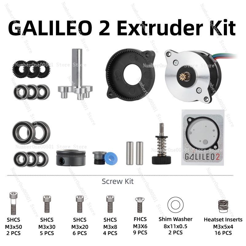 طقم باثق ومجموعة محرك Z طراز M - مراجعة 3D Printer Extruder وسعره