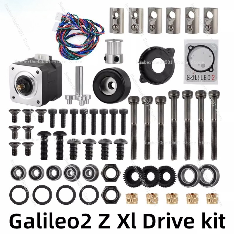 طقم باثق ومجموعة محرك Z طراز M - مراجعة 3D Printer Extruder وسعره